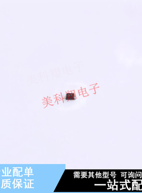 三极管(BJT) NST3906F3T5G SOT-1123-3 ON 全新原装正品