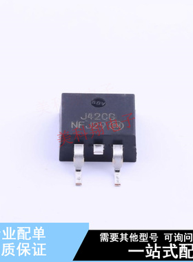 三极管(BJT) MJB42CT4G TO-263 ON 全新原装正品