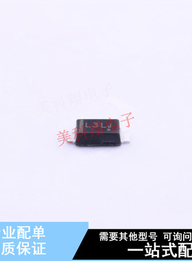 肖特基二极管 MBR130LSFT1G SOD-123F ON 全新原装正品