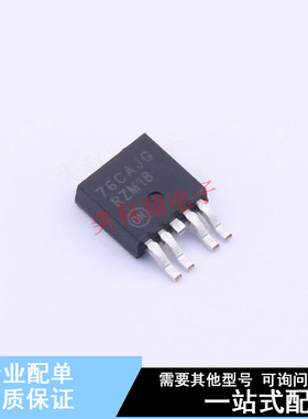 线性稳压器(LDO) NCV4276CDTADJT5G DPAK-5 ON 全新原装正品