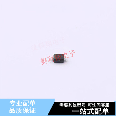 稳压二极管 MM3Z5V6ST1G SOD-323 ON 全新原装正品