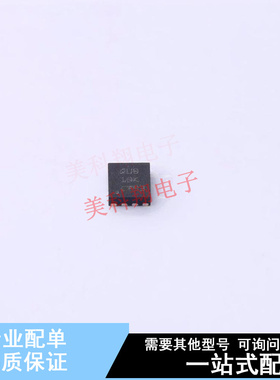 DC-DC电源芯片 TPS62161DSGR DFN-8 TI 全新原装正品