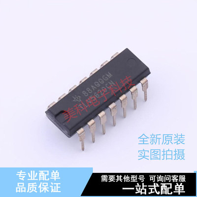 数模转换芯片DAC TLV5620CN PDIP-14 TI 全新原装正品
