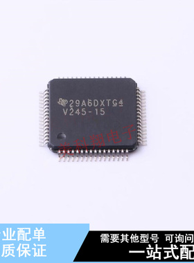 FIFO存储器 SN74V245-15PAG TQFP-64(10x10) TI 全新原装正品