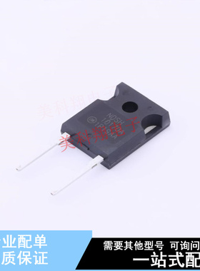 肖特基二极管 NDSH10170A TO-247-2 ON 全新原装正品