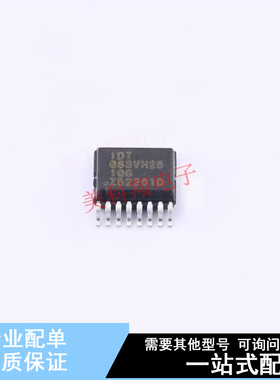 信号开关/编解码器/多路复用器 QS3VH251QG QSOP-16-150mil  全新