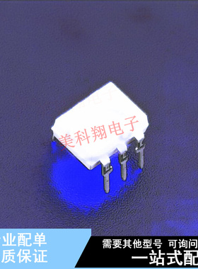 光耦-光电晶体管输出 4N38M DIP-6 ON 全新原装正品