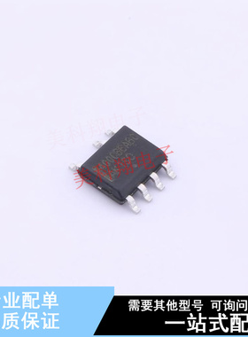 AC-DC控制器和稳压器 NCP12400CBBAB0DR2G SOIC-7 ON 全新原装正