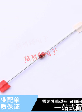 稳压二极管 1N4743ATR 插件,D2.03xL4.06mm ON 全新原装正品