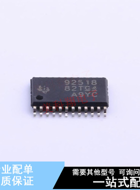 LED驱动 TPS92518PWPR HTSSOP-24 TI 全新原装正品