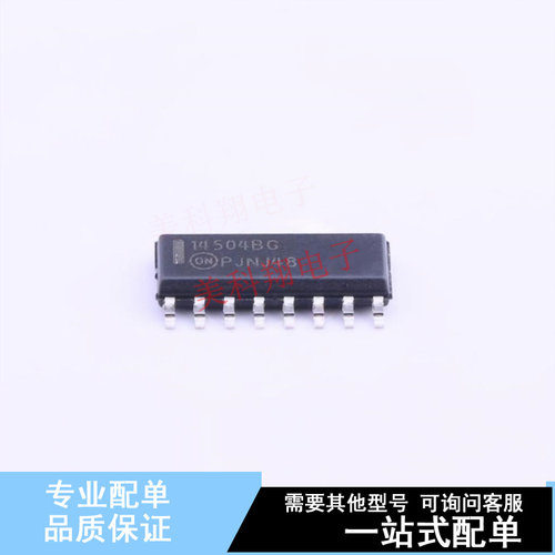 转换器/电平移位器 MC14504BDR2G SOIC-16 ON 全新原装正品