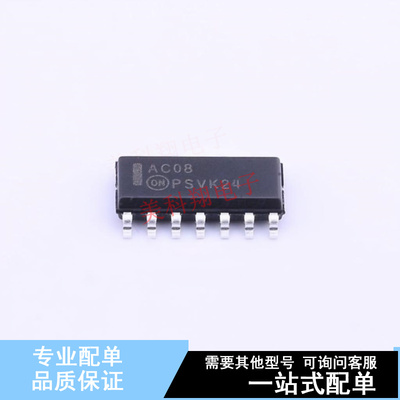 逻辑门 74AC08SCX SOIC-14 ON 全新原装正品
