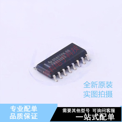 缓冲器/驱动器/收发器 TRS232EIDR SOIC-16 TI 全新原装正品