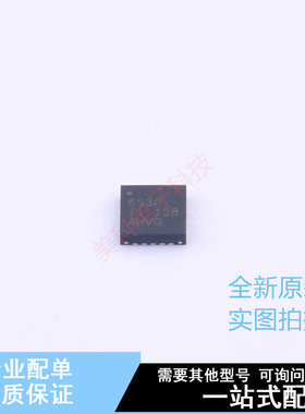 静电放电(ESD)保护器件 TPD6S300RUKR QFN-20 TI 全新原装正品