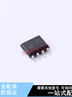 AC-DC控制器和稳压器 VIPER12AS-E SOIC-8 ST 全新原装正品