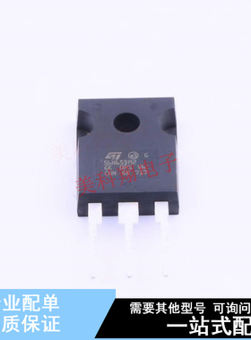 场效应管(MOSFET) STW56N65DM2 TO-247-3 ST 全新原装正品
