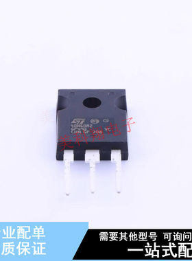 场效应管(MOSFET) STW40N60M2 TO-247-3 ST 全新原装正品