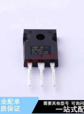 场效应管(MOSFET) STW8NK80Z TO-247-3 ST 全新原装正品