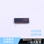 TPD12S520DBTR 全新原装 TSSOP 其他接口 正品