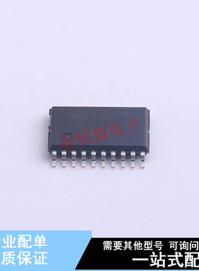 锁存器 MC74VHC573DTR2G TSSOP-20 ON 全新原装正品