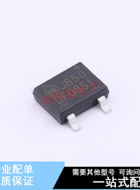 整流桥 DF08S1 SDIP-4L ON 全新原装正品