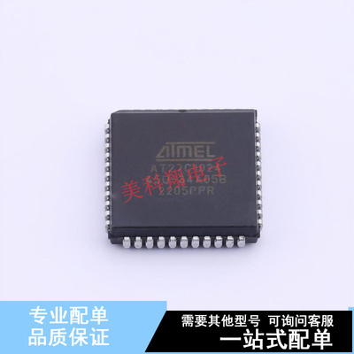 EEPROM AT27C1024-45JU PLCC-44(16.6x16.6) 全新原装正品