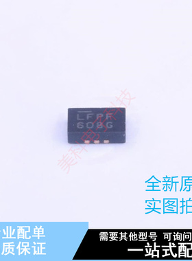 运算放大器 LTC6409IUDB#PBF QFN-10(2x3) ADI 全新原装正品