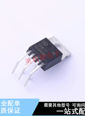DC-DC电源芯片 MC33167THG TO-220 ON 全新原装正品