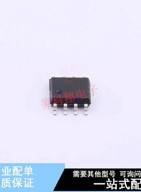线性稳压器(LDO) MIC5236-3.0YM SOIC-8 全新原装正品