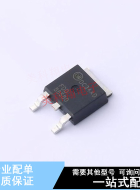 场效应管(MOSFET) FDD86580-F085 TO-252 ON 全新原装正品