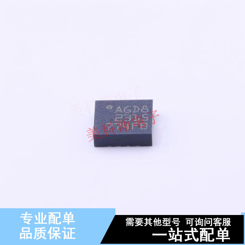 姿态传感器/陀螺仪 L3G4200DTR LGA-16(4x4) ST 全新原装正品