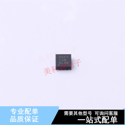电流感应放大器 INA2180A2IDSGR WSON-8 TI 全新原装正品