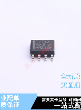 比较器 TL712CDR SOIC-8 TI 全新原装正品
