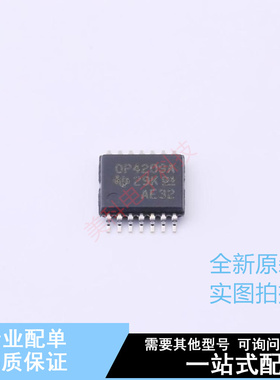 运算放大器 OPA4209AIPWR TSSOP-14 TI 全新原装正品