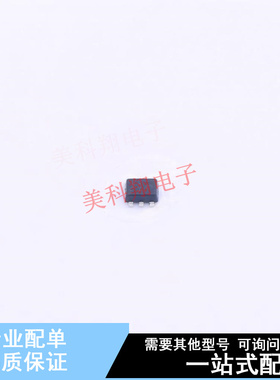 数字晶体管 NSBC114EPDXV6T1G SOT-563-6 ON 全新原装正品