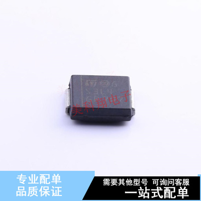 肖特基二极管 STPS3L40S SMC(DO-214AB) ST 全新原装正品