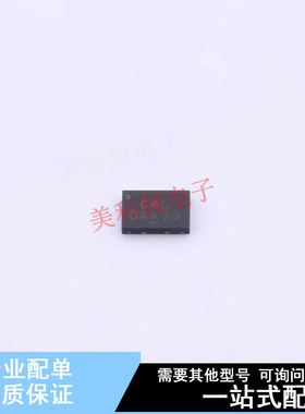 EEPROM NV24C16MUW3VLTBG TDFN-8-EP(2x3) ON 全新原装正品