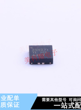 监控和复位芯片 TPS259271DRCT DFN-10 TI 全新原装正品