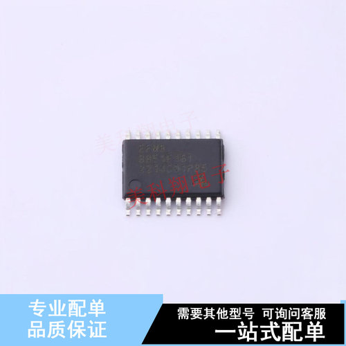 单片机(MCU/MPU/SOC) EFM8BB51F16I-C-TSSOP20 TSSOP-20 全新原装