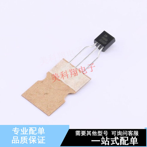 场效应管(MOSFET) 2N7000-D74Z TO-92-3 ON 全新原装正品