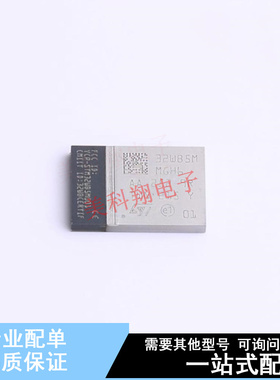 无线收发芯片 STM32WB5MMGH6TR 86-LFLGA ST 全新原装正品