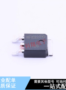 达林顿管 MJD112T4G TO-252-2(DPAK) ON 全新原装正品