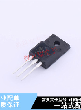 场效应管(MOSFET) FQPF7P20 TO-220F-3 ON 全新原装正品