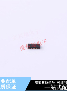 静电放电(ESD)保护器件 ESDR0524PMUTAG UDFN-10 ON 全新原装正品