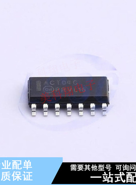 反相器 MC74ACT04DG SOIC-14 ON 全新原装正品