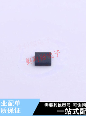 LED驱动 LV52204MUTBG DFN-6-EP(2x2) ON 全新原装正品