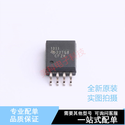 隔离放大器 AMC1311DWV SOIC-8 TI 全新原装正品