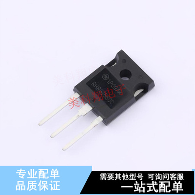 快恢复/超快恢复二极管 RHRG1560CC TO-247-3L ON 全新原装正品