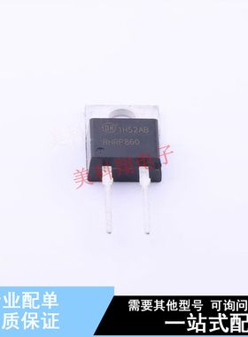 快恢复/超快恢复二极管 RHRP860-F085 TO-220AC-2 ON 全新原装正