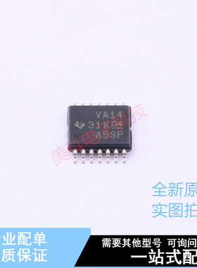 反相器 SN74ALVC14PWR TSSOP-14 TI 全新原装正品